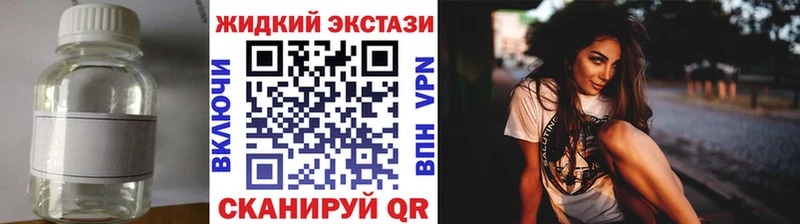 Бутират BDO 33%  Сычёвка 
