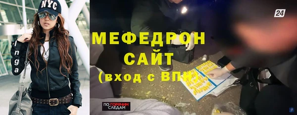 mix Балабаново