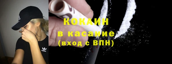 mix Балабаново