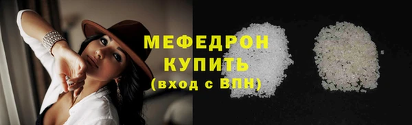 mix Балабаново