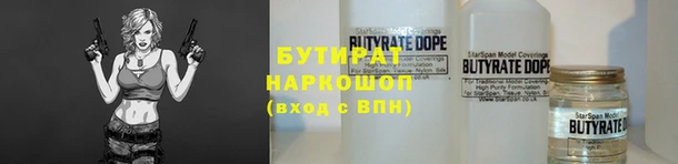mix Балабаново