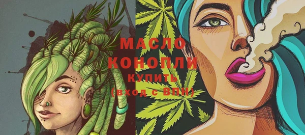 mix Балабаново