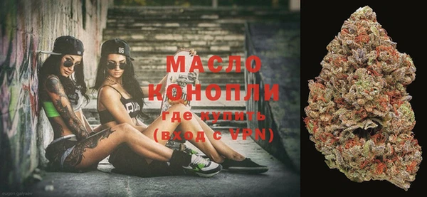 mix Балабаново