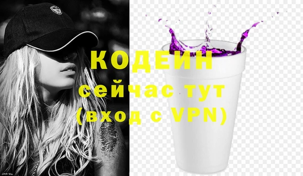 mix Балабаново