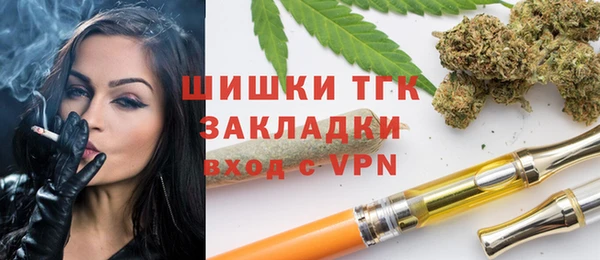 эйфоретик Баксан