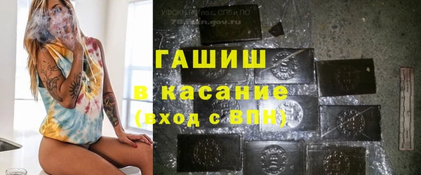 эйфоретик Баксан