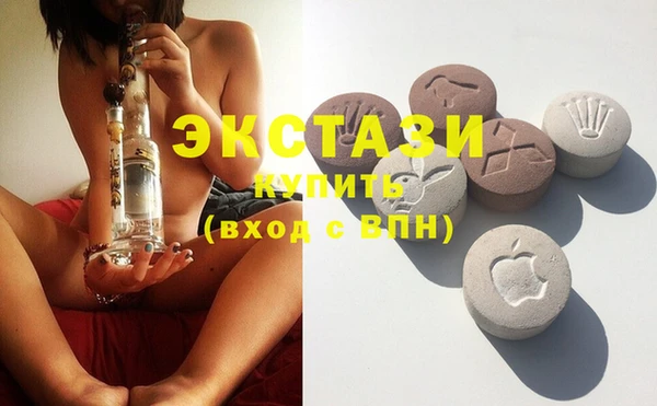 mix Балабаново