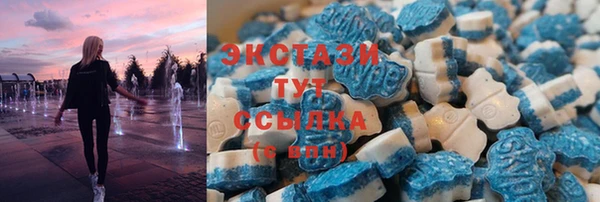mix Балабаново
