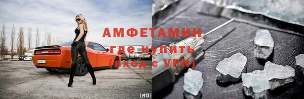 эйфоретик Баксан