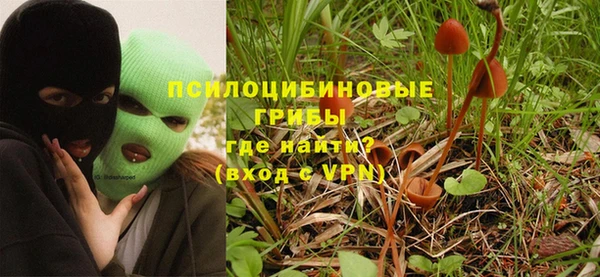 mix Балабаново